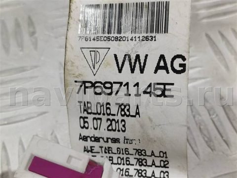 Проводка крышки багажника Volkswagen Touareg, 2014 г., OEM 7P6711145E, арт. 30363, фото 14