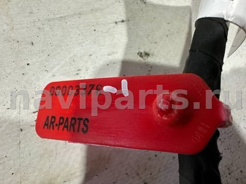 Проводка крышки багажника GMC Terrain, 2018 г., OEM 84191394, арт. 3376-1, фото 7