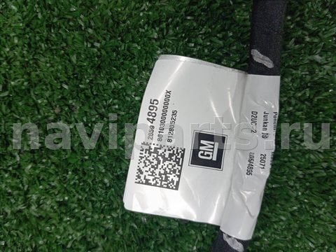 Проводка крышки багажника Chevrolet Equinox, 2025 г., OEM 26594895, арт. 38919, фото 2