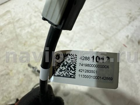 Проводка крышки багажника Buick Envista, 2025 г., OEM 42881013, арт. 4189, фото 4