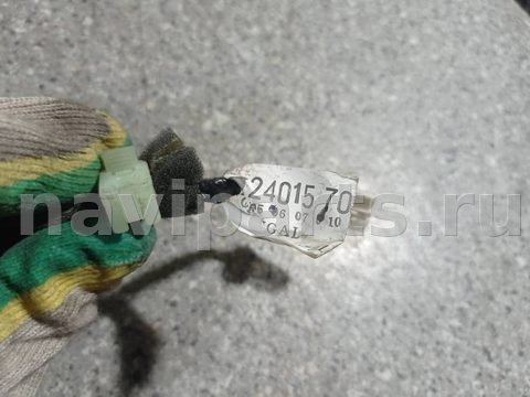 Проводка крышки багажника Nissan Primera, 1994 г., OEM 2401570J00, арт. 46023052702, фото 2
