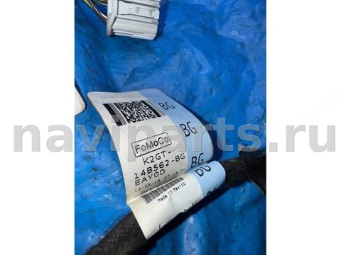 Проводка крышки багажника Ford Edge, 2020 г., OEM CV4T18K891AB, арт. 48177095, фото 6