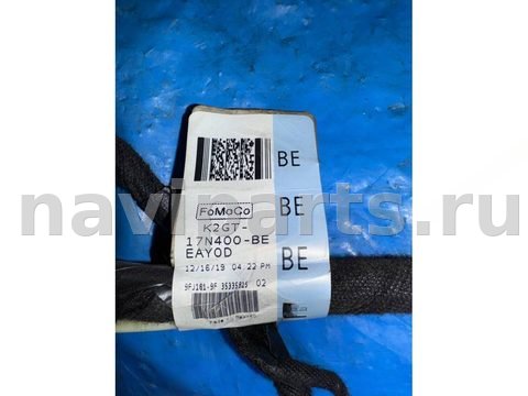 Проводка крышки багажника Ford Edge, 2020 г., OEM CV4T18K891AB, арт. 48177095, фото 7