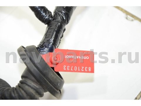 Проводка крышки багажника Nissan Juke F15, 2011 г., OEM 240511KM0B, арт. 48399, фото 7