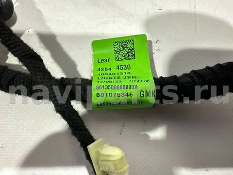 Проводка крышки багажника Chevrolet Equinox, 2022 г., OEM 42844530, арт. 5249, фото 3