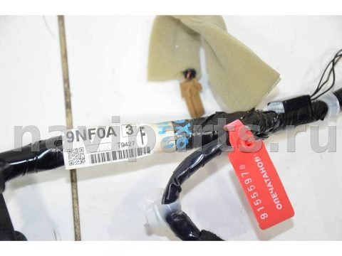 Проводка крышки багажника Infiniti QX60 L50, 2017 г., OEM 240719NF0A, арт. 57035, фото 8