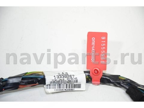 Проводка крышки багажника Opel Insignia, 2013 г., OEM 13330267, арт. 57038, фото 6
