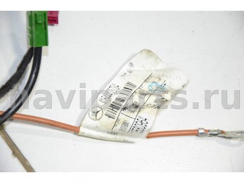 Проводка крышки багажника Mercedes GL X164, 2007 г., OEM A1644403734, арт. 57040, фото 5