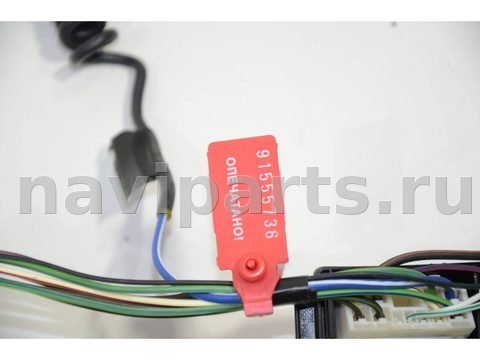 Проводка крышки багажника Jeep Cherokee KK, 2010 г., OEM 56048563AG, арт. 57931, фото 10