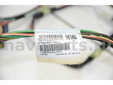 Проводка крышки багажника Jeep Cherokee KK, 2010 г., OEM 56048563AG, арт. 57931, фото 9