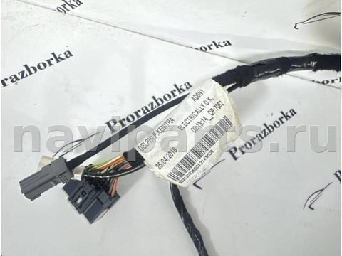 Проводка крышки багажника Volvo XC90 LA4, 2018 г., OEM 32212123, арт. 6776, фото 12