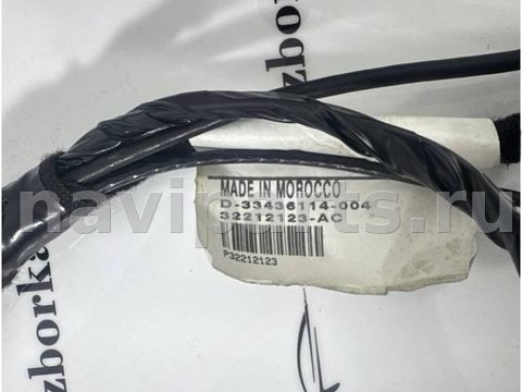 Проводка крышки багажника Volvo XC90 LA4, 2018 г., OEM 32212123, арт. 6776, фото 13