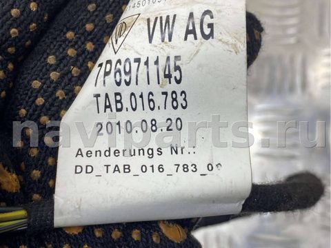 Проводка крышки багажника Volkswagen Touareg, 2011 г., OEM 7P6971145, арт. 70737103, фото 2