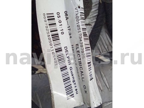 Проводка крышки багажника Volvo XC90, 2010 г., OEM 8697925, арт. 86776523, фото 7