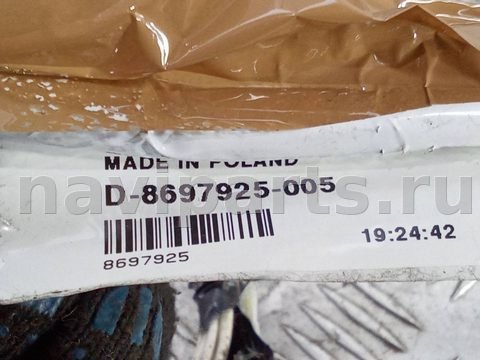 Проводка крышки багажника Volvo XC90, 2010 г., OEM D8697925005, арт. 87766034, фото 10