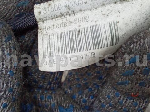 Проводка крышки багажника Volkswagen Passat B7, 2011 г., OEM 3AE971147B, арт. 91200562, фото 12