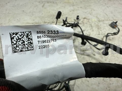 Проводка крышки багажника Chevrolet Equinox, 2023 г., OEM 85562333, арт. 9156, фото 5