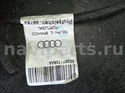 Проводка крышки багажника Audi A4 B7, 2007 г., OEM 8E9971726AA, арт. 93627231, фото 2