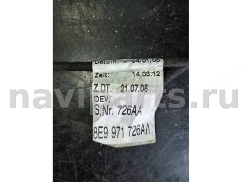 Проводка крышки багажника Audi A4 B7, 2007 г., OEM 8E9971726AA, арт. 93627231, фото 3