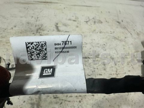 Проводка крышки багажника GMC Terrain, 2022 г., OEM 84947871, арт. 9417, фото 5