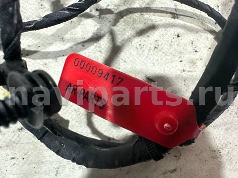 Проводка крышки багажника GMC Terrain, 2022 г., OEM 84947871, арт. 9417, фото 6
