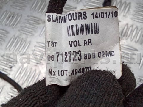 Проводка крышки багажника Peugeot 5008, 2010 г., OEM 9671272380, арт. 94322764, фото 10