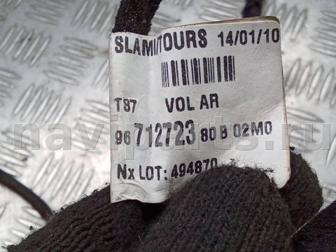 Проводка крышки багажника Peugeot 5008, 2010 г., OEM 9671272380, арт. 94322764, фото 9