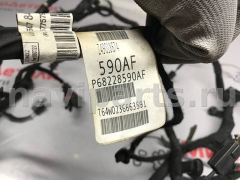 Проводка крышки багажника Chrysler Pacifica, 2017 г., OEM P68228590AF, арт. 97085890, фото 8