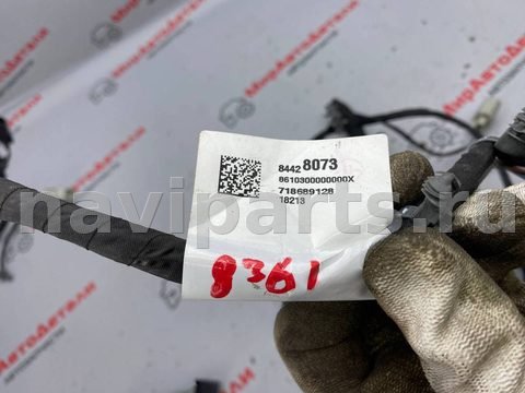 Проводка крышки багажника Chevrolet Equinox, 2019 г., OEM 84428073, арт. 97121003, фото 6