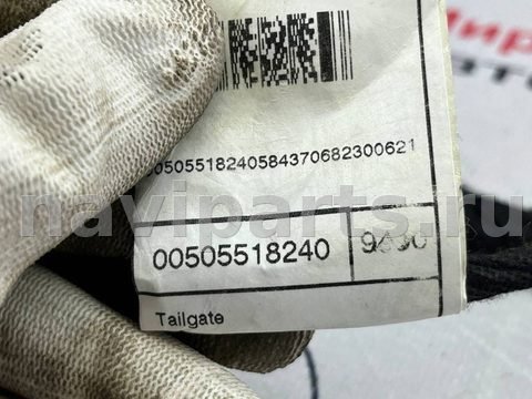 Проводка крышки багажника Alfa Romeo Stelvio, 2018 г., OEM 00505518240, арт. 97151651, фото 15