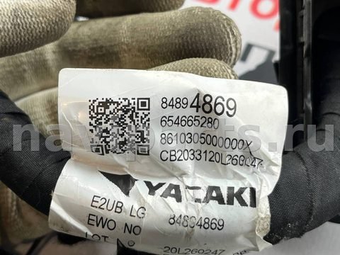 Проводка крышки багажника Buick Envision, 2021 г., OEM 84894869, арт. 97151697, фото 17