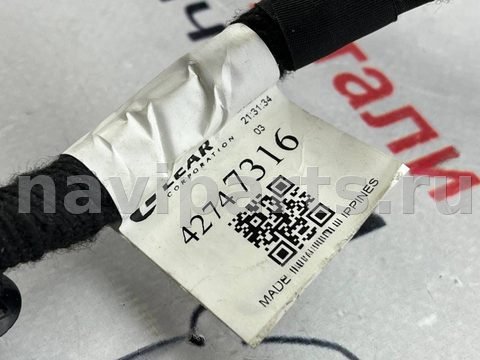 Проводка крышки багажника Buick Encore GX, 2020 г., OEM 42736147, арт. 97154959, фото 24