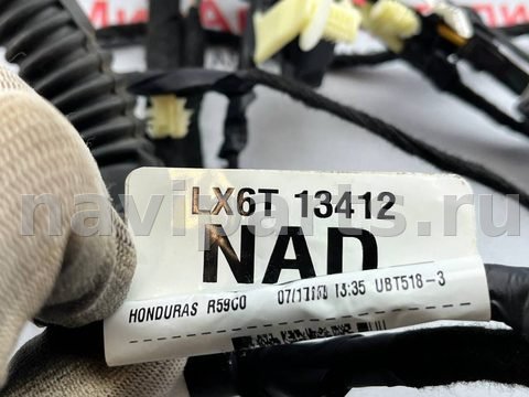 Проводка крышки багажника Ford Kuga, 2022 г., OEM LX6T14B562, арт. 97160556_1, фото 10