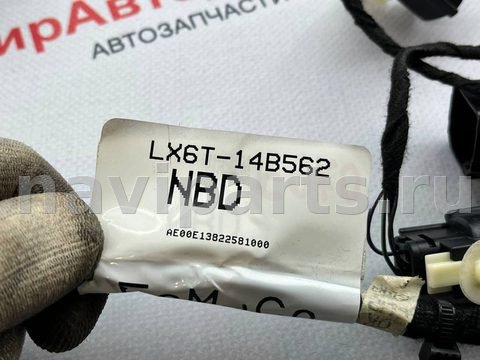 Проводка крышки багажника Ford Kuga, 2022 г., OEM LX6T14B562, арт. 97160556_1, фото 8