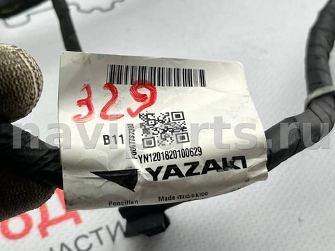 Проводка крышки багажника GMC Terrain, 2018 г., OEM 84191403, арт. 97160954, фото 14