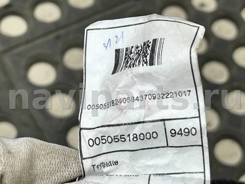 Проводка крышки багажника Alfa Romeo Stelvio, 2018 г., OEM 00505518240, арт. 97162325, фото 11