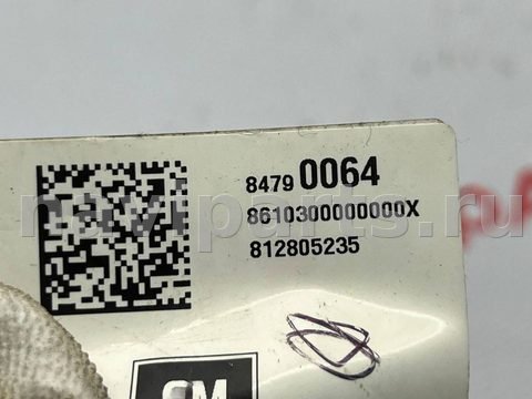 Проводка крышки багажника GMC Terrain, 2021 г., OEM 84790064, арт. 97163218, фото 27