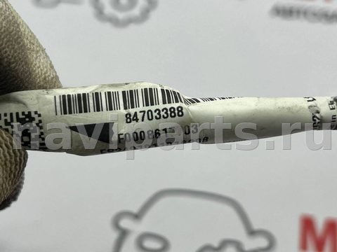 Проводка крышки багажника GMC Acadia, 2020 г., OEM 84703388, арт. 97175114, фото 7