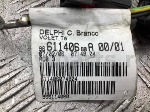 Проводка крышки багажника Peugeot 307, 2005 г., OEM 9661140680, арт. A840524, фото 2