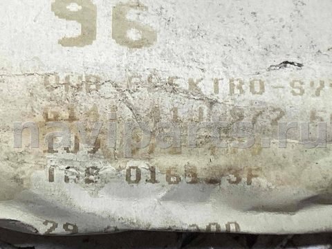 Проводка крышки багажника Volkswagen Golf, 1997 г., OEM 1J9971726, арт. A841628, фото 2