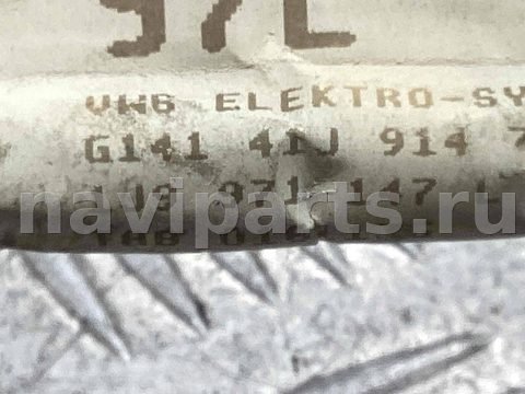 Проводка крышки багажника Volkswagen Golf, 1997 г., OEM 1J9971147L, арт. A841629, фото 2
