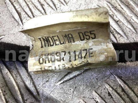 Проводка крышки багажника Seat Ibiza, 1993 г., OEM 6K6971147E, арт. A844354, фото 3