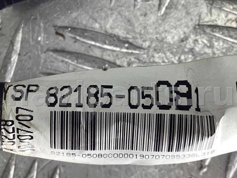 Проводка крышки багажника Toyota Avensis, 2003 г., OEM 8218505081, арт. A851814, фото 3