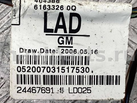 Проводка крышки багажника Opel Astra, 2007 г., OEM 24467700, арт. A855290, фото 3