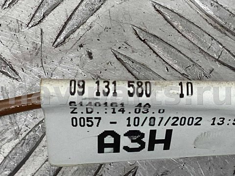 Проводка крышки багажника Opel Astra, 1998 г., OEM 09131580, арт. A855303, фото 2