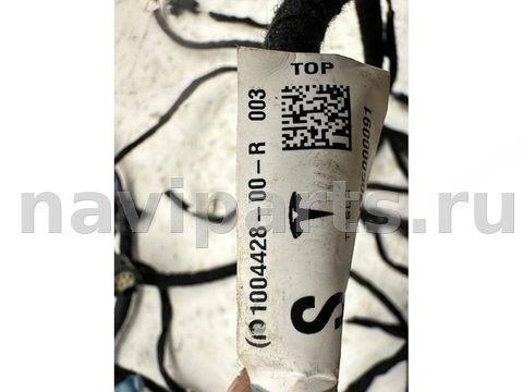 Проводка крышки багажника Tesla Model S, 2012 г., OEM 100442800R, арт. B127196, фото 10