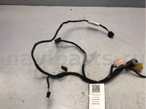 Проводка крышки багажника Seat Leon, 2006 г., OEM 6L6971013C, арт. B35542784_2, фото 3