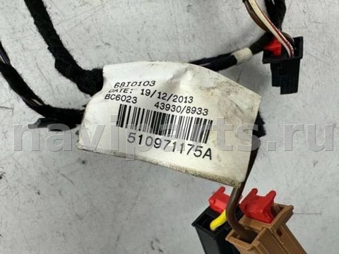 Проводка крышки багажника Volkswagen Golf Sportsvan, 2014 г., OEM 510971175A, арт. B9791, фото 3