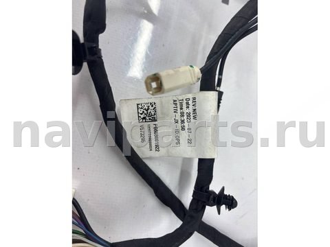 Проводка крышки багажника Zeekr 001, 2024 г., OEM 6608001922, арт. KL2493, фото 2