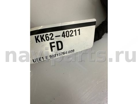 Проводка крышки багажника Land-Rover Range Rover Sport, 2020 г., арт. LX35456785, фото 2